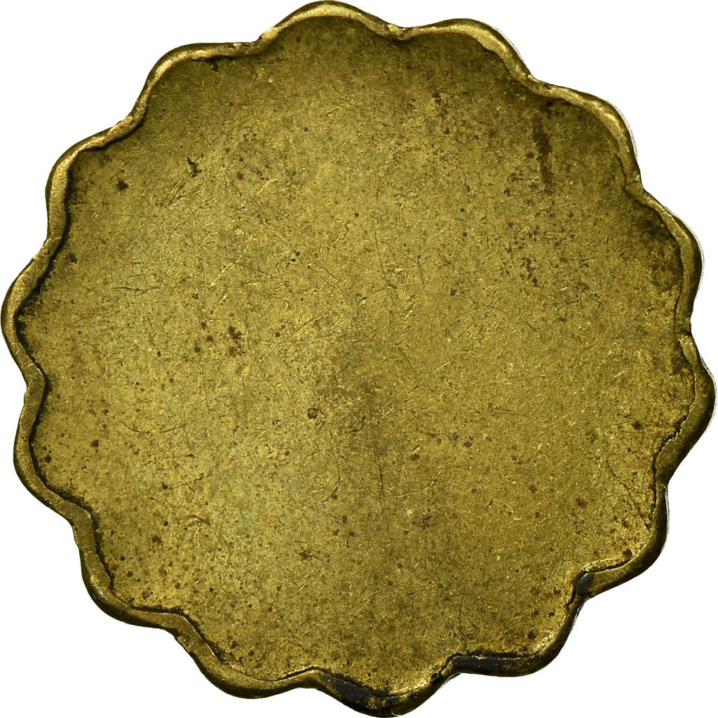 Coin, France, Foyer du Peuple, Société Coopérative, Saint-Ouen, 5 Centimes