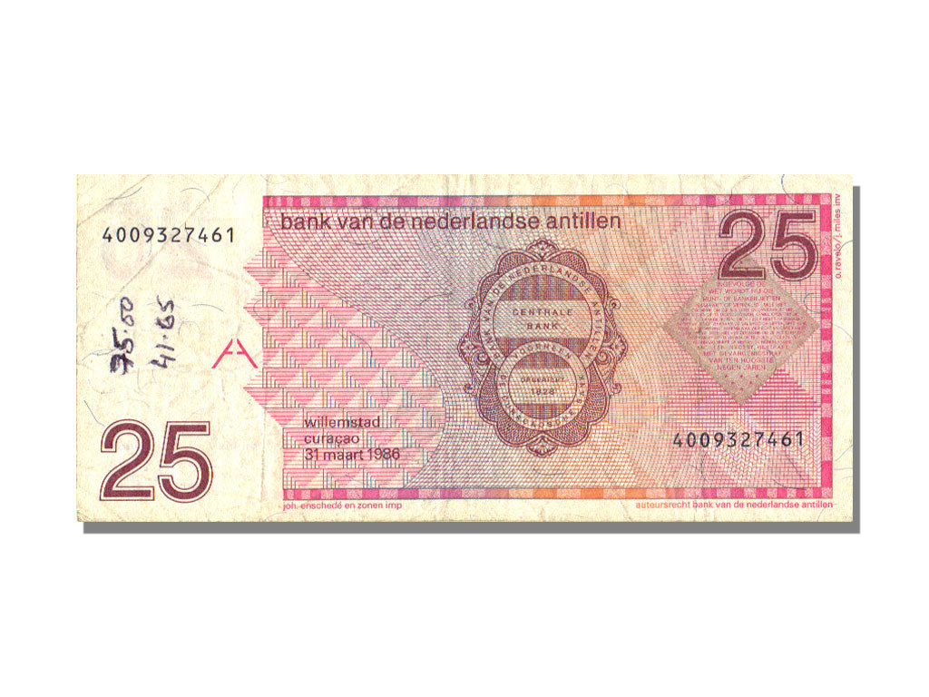 Netherlands Antilles, 25 Gulden, 1986, KM #24a, 1986-03-31, AU(50-53)