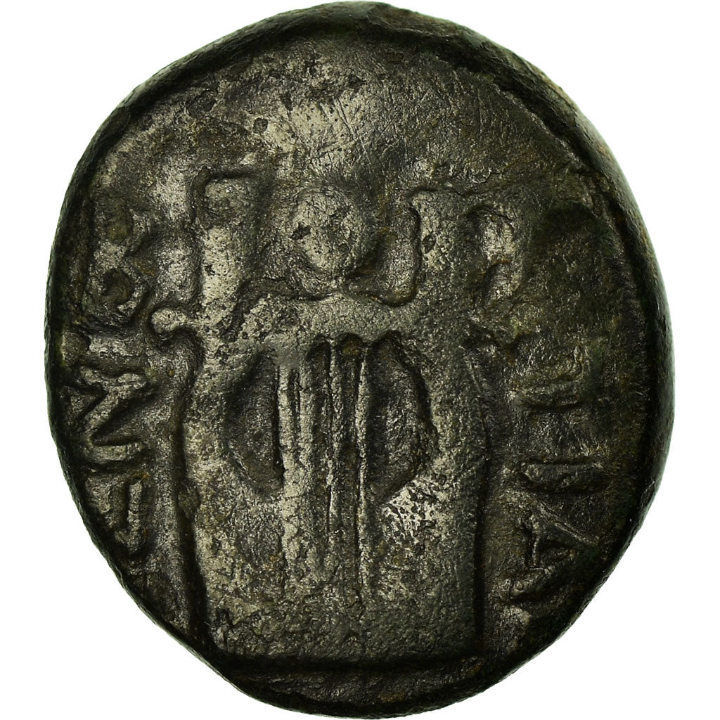 Münze, Macedonia, Bottiaea, Bronze Æ, 392-379 BC, Very rare, SS, Bronze, SNG