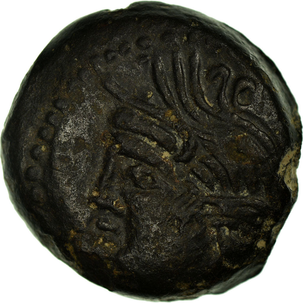 Monnaie, Bituriges, Bronze Æ VANDIINOS, TTB+, Bronze, Delestrée:2587
