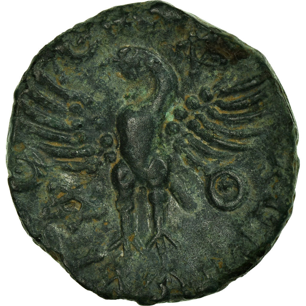 Coin, Bituriges, Bronze Æ VANDIINOS, AU(55-58), Bronze, Delestrée:2587