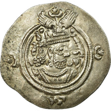 Coin, Sasanian Kings, Khusrau II, Drachm, MS(60-62), Silver
