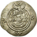 Coin, Sasanian Kings, Khusrau II, Drachm, MS(60-62), Silver