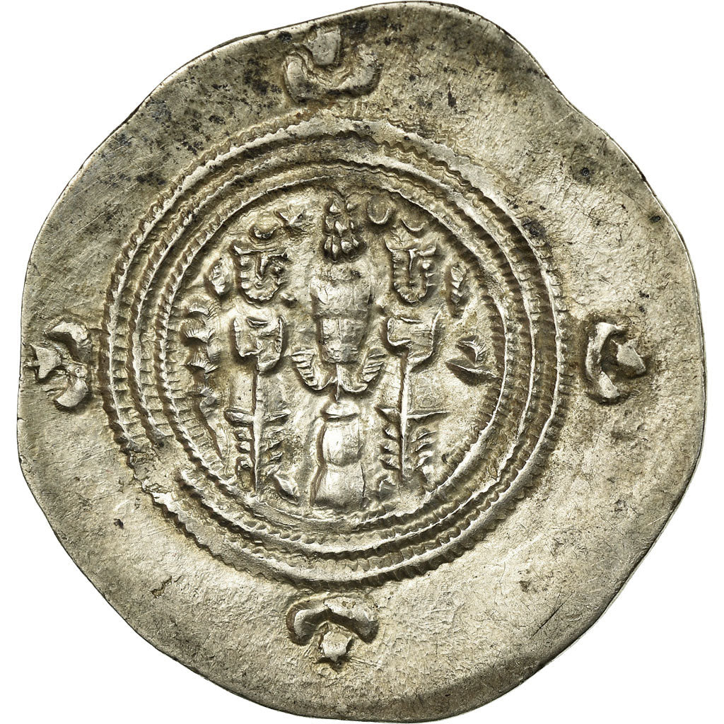 Coin, Sasanian Kings, Khusrau II, Drachm, MS(60-62), Silver