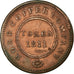 Moeda, Grã-Bretanha, Rose Copper Company, Halfpenny Token, 1811, Birmingham