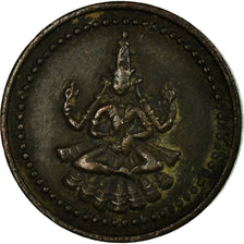 Coin, INDIA-PRINCELY STATES, PUDUKKOTTAI, Martanda Bhairana, Amman Cash
