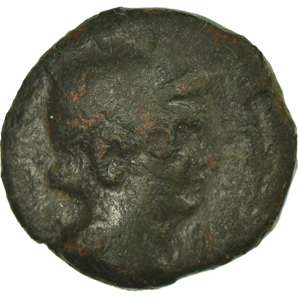 Coin, Remi, Bronze Æ  GERMANVS INDVTILLI, VF(30-35), Bronze, Delestrée:707