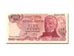 Argentina, 100 Pesos, KM #302b, UNC(65-70), C