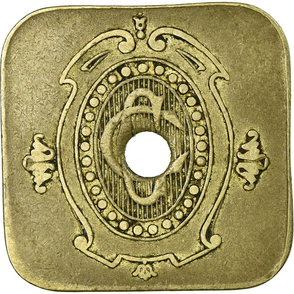 Coin, France, Café du Globe (CG), Bd. de Strasbourg, Paris, 50 Centimes