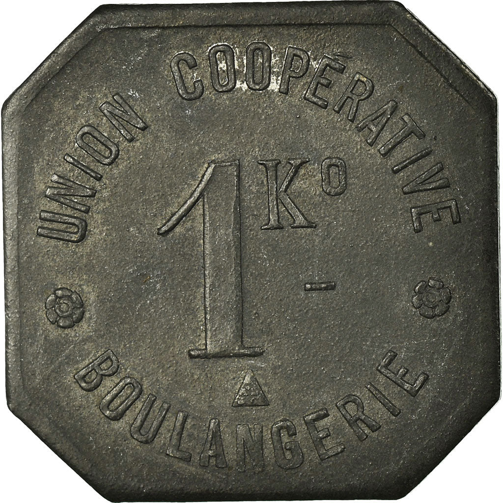 Coin, France, Union Coopérative, Boulangerie, Amiens, 1 Kilo, AU(50-53), Zinc