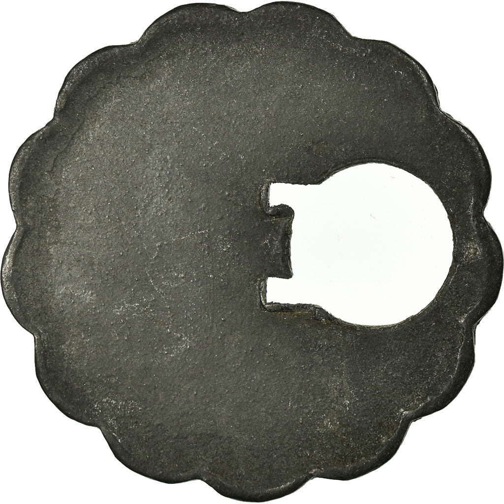 Münze, Frankreich, Union Coopérative, Boulangerie, Amiens, 2 Kilos, SS, Zinc