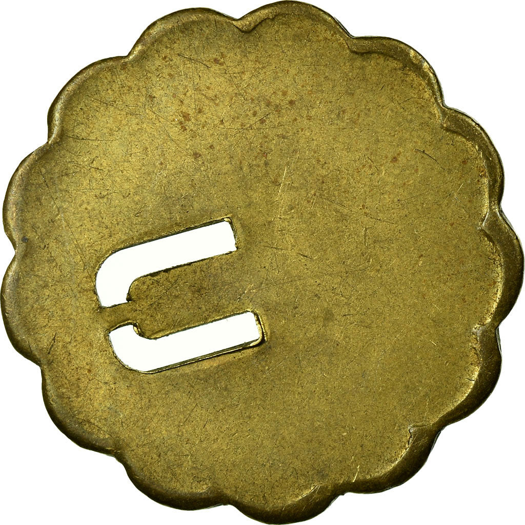 Monnaie, France, Union Coopérative, Boulangerie, Amiens, 2 Kilos, TTB, Laiton