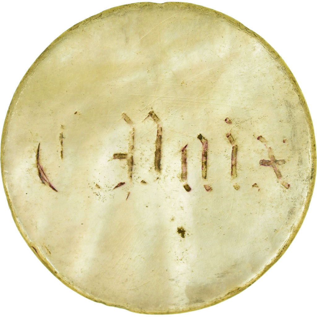 Monnaie, France, Café de la Paix, Paris, 50 Centimes, TTB, Nacre, Elie:C235.2