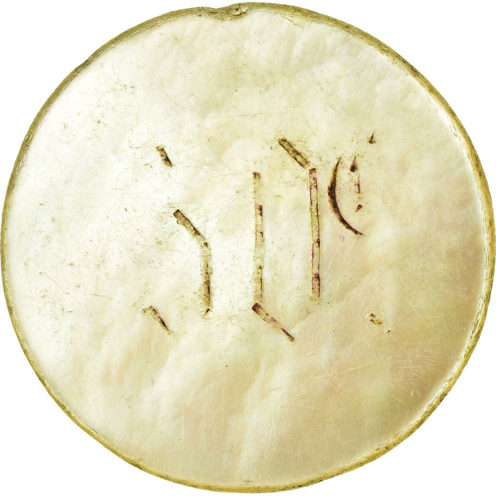 Monnaie, France, Café de la Paix, Paris, 50 Centimes, TTB, Nacre, Elie:C235.2