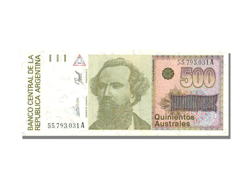 Argentina, 500 Australes, UNC(65-70)