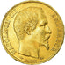 Monnaie, France, Napoleon III, 20 Francs, 1857, Paris, TTB+, Or, Gadoury:1061