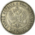 Coin, Finland, Nicholas II, Markka, 1892, EF(40-45), Silver, KM:3.2