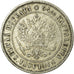 Coin, Finland, Nicholas II, Markka, 1892, EF(40-45), Silver, KM:3.2