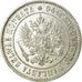 Coin, Finland, Nicholas II, Markka, 1907, AU(50-53), Silver, KM:3.2