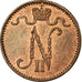Coin, Finland, Nicholas II, Penni, 1909, MS(63), Copper, KM:13
