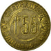 Coin, France, Fabrique de chapeaux, C. & C. & B., Corbeilles-Essonnes, 1.55