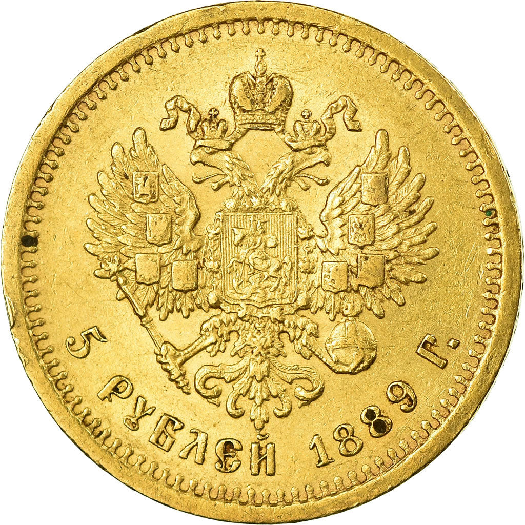 Moeda, Rússia, Alexander III, 5 Roubles, 1889, St. Petersburg, AU(55-58)