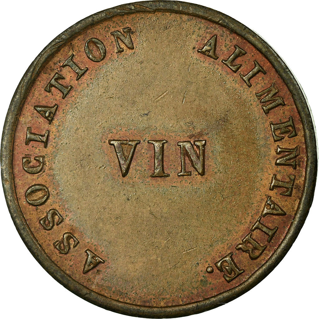 França, Token, Association Alimentaire, Ville de Bourg-en-Bresse, Vin, 1855