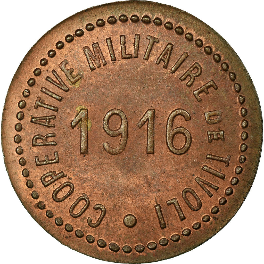 Coin, France, Coopérative Militaire de Tivoli, Bourges, 10 Centimes, 1916