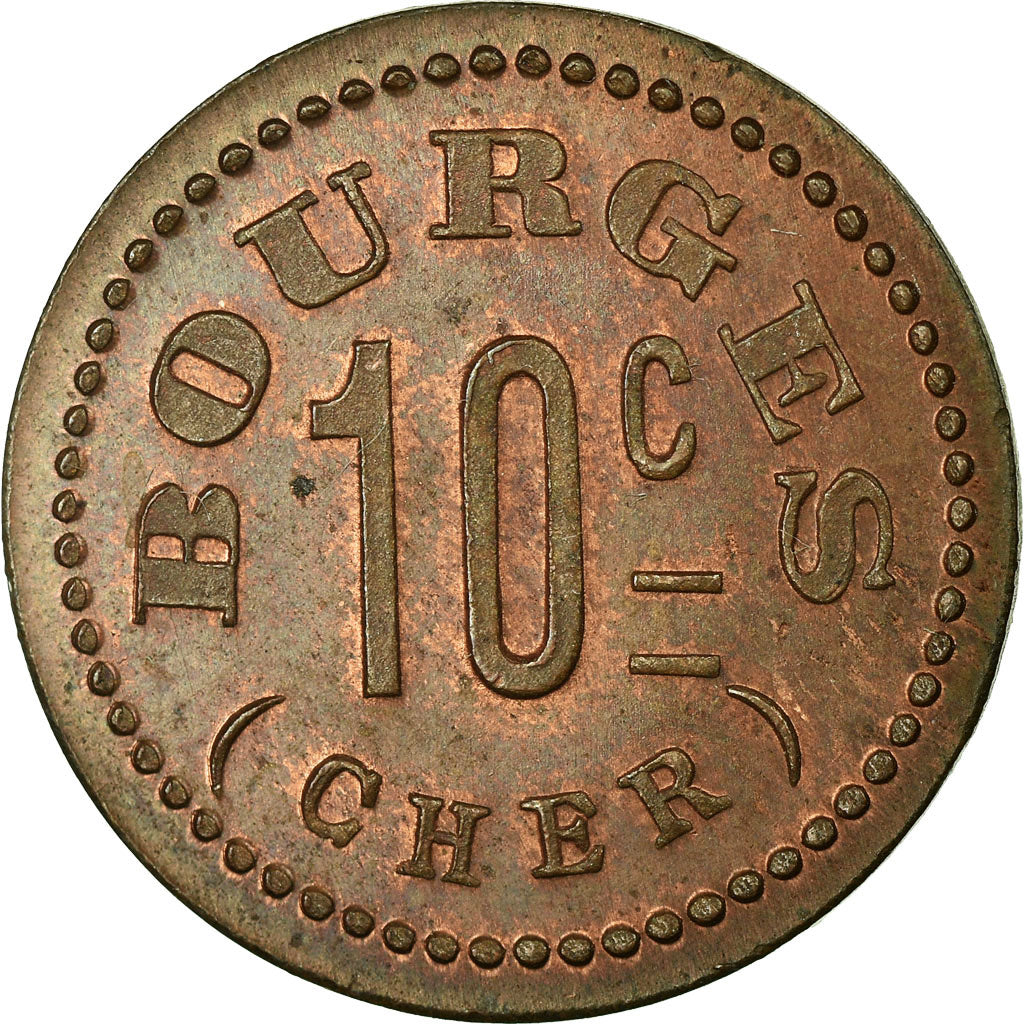 Coin, France, Coopérative Militaire de Tivoli, Bourges, 10 Centimes, 1916