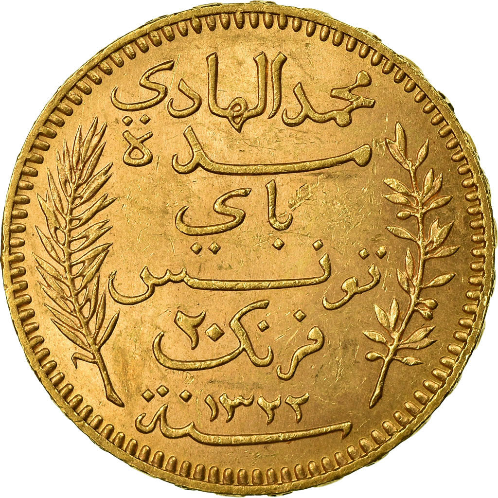 Coin, Tunisia, Muhammad al-Hadi Bey, 20 Francs, 1904, Paris, MS(63), Gold