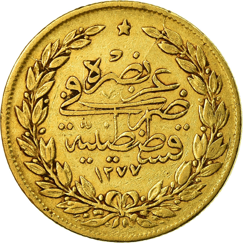 Coin, Turkey, Abdul Aziz, 100 Kurush, 1865/AH1277, Qustantiniyah, EF(40-45)