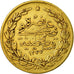 Coin, Turkey, Abdul Aziz, 100 Kurush, 1865/AH1277, Qustantiniyah, EF(40-45)