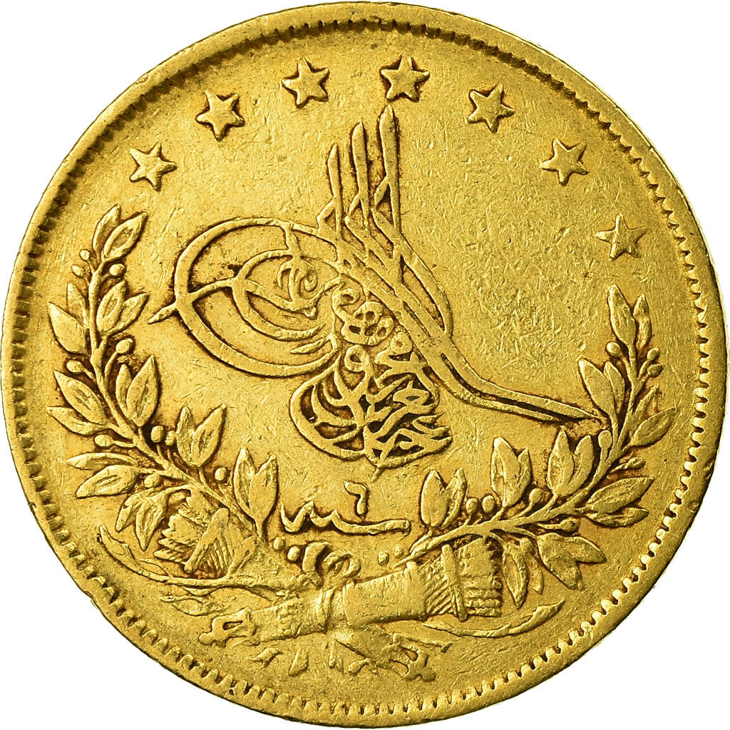 Coin, Turkey, Abdul Aziz, 100 Kurush, 1865/AH1277, Qustantiniyah, EF(40-45)