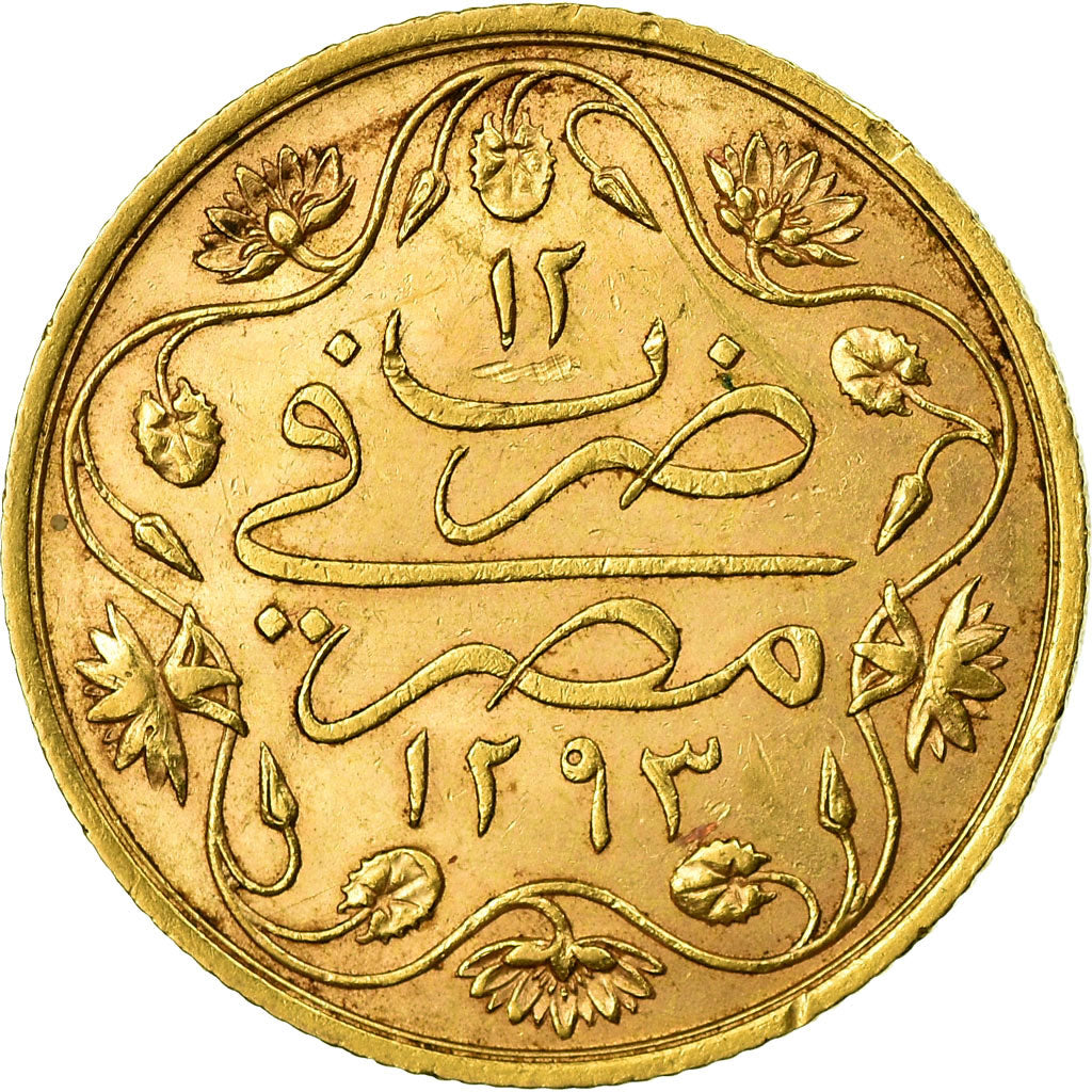 Monnaie, Égypte, Abdul Hamid II, 100 Qirsh, Pound, 1886/ AH1293/12, SUP+, Or