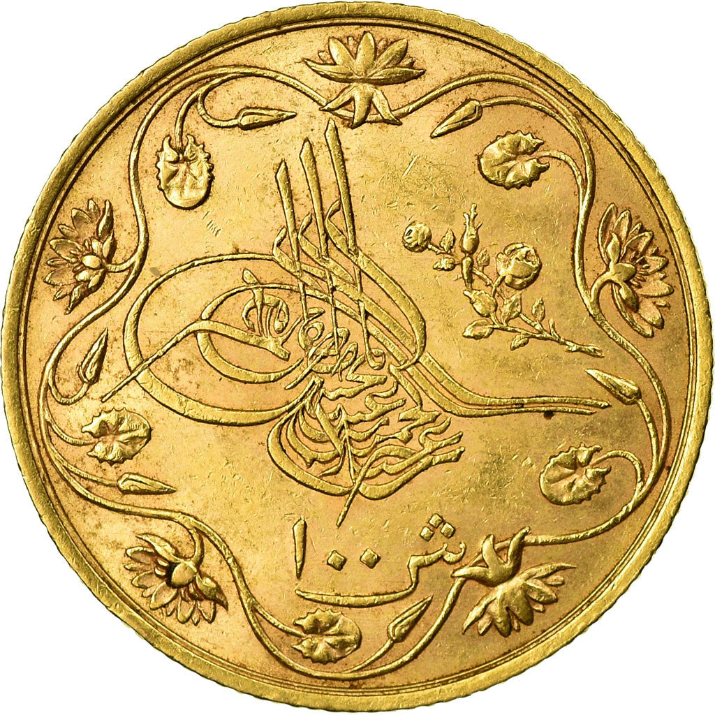 Monnaie, Égypte, Abdul Hamid II, 100 Qirsh, Pound, 1886/ AH1293/12, SUP+, Or