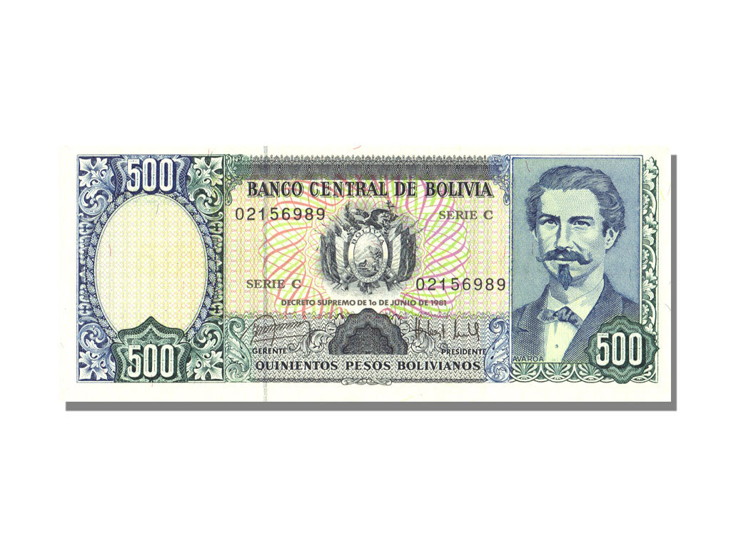 Bolivia, 500 Pesos Bolivianos, 1981, KM #166a, 1981-06-01, UNC(65-70), C