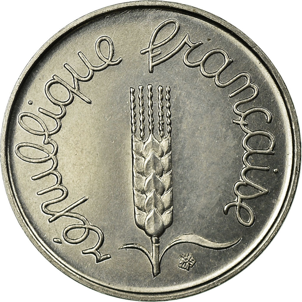 Coin, France, Épi, Centime, 1961, Paris, ESSAI, MS(64), Chrome-Steel, KM:E103