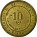 Coin, France, Compagnie de Fives-Lille, Givors, 10 Centimes, AU(55-58), Brass