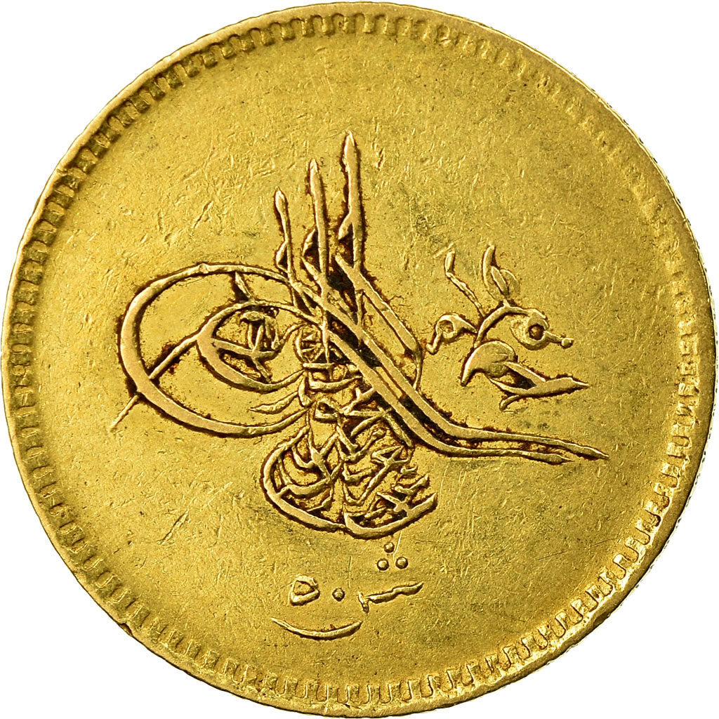 Münze, Ägypten, Abdul Aziz, 50 Qirsh, 1/2 Pound, 1875/AH1277, Misr, SS+, Gold