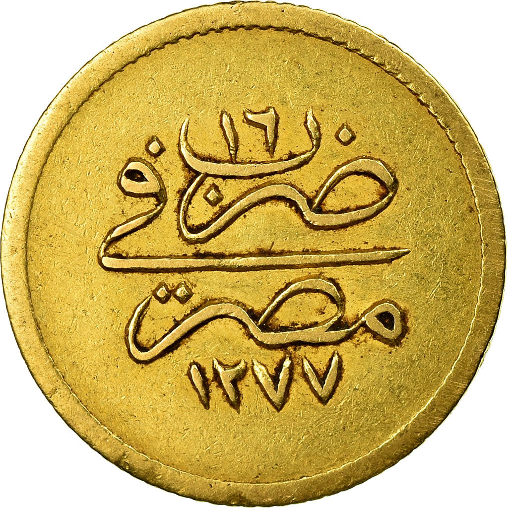 Münze, Ägypten, Abdul Aziz, 50 Qirsh, 1/2 Pound, 1875/AH1277, Misr, SS+, Gold