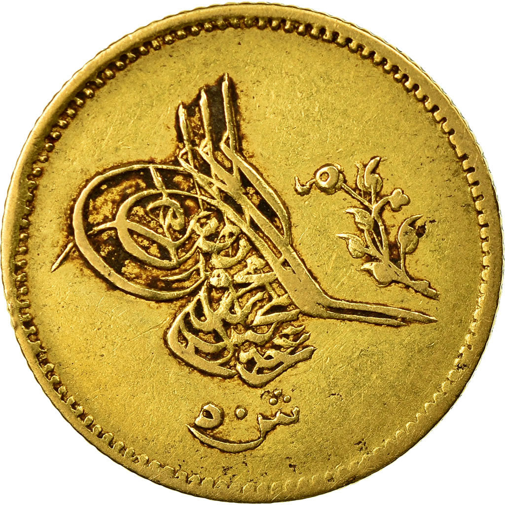 Coin, Egypt, Abdul Mejid, 50 Qirsh, 1/2 Pound, 1852/AH1255, Misr, EF(40-45)