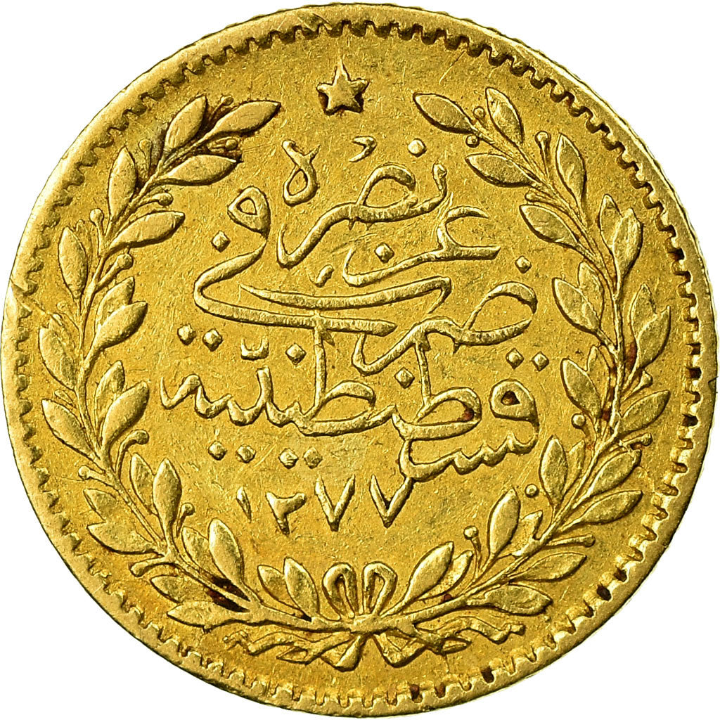 Coin, Turkey, Abdul Aziz, 25 Kurush, 1871/AH1277, Qustantiniyah, EF(40-45)