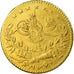 Coin, Turkey, Abdul Hamid II, 25 Kurush, 1888/AH1293, Qustantiniyah, EF(40-45)