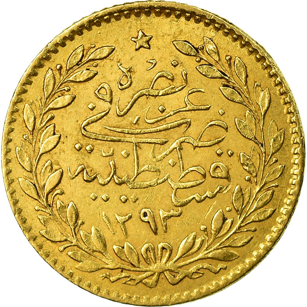 Coin, Turkey, Abdul Hamid II, 25 Kurush, 1888/AH1293, Qustantiniyah, EF(40-45)