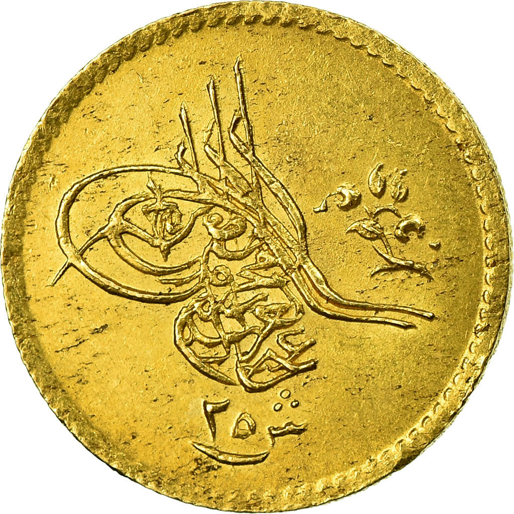 Moneda, Egipto, Abdul Aziz, 25 Qirsh, 1868/AH1277, Misr, EBC, Oro, KM:261