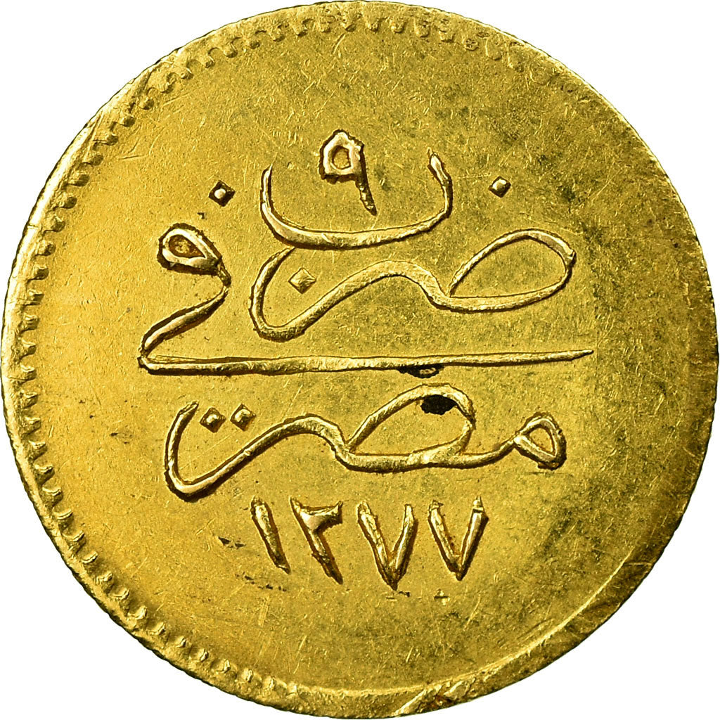 Moneda, Egipto, Abdul Aziz, 25 Qirsh, 1868/AH1277, Misr, EBC, Oro, KM:261