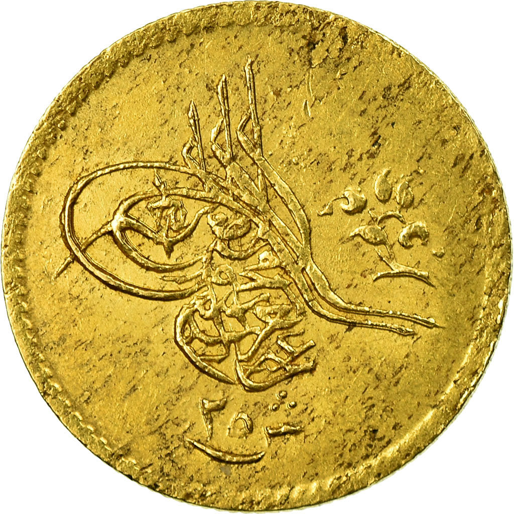 Monnaie, Égypte, Abdul Aziz, 25 Qirsh, 1868/AH1277, Misr, TTB+, Or, KM:261