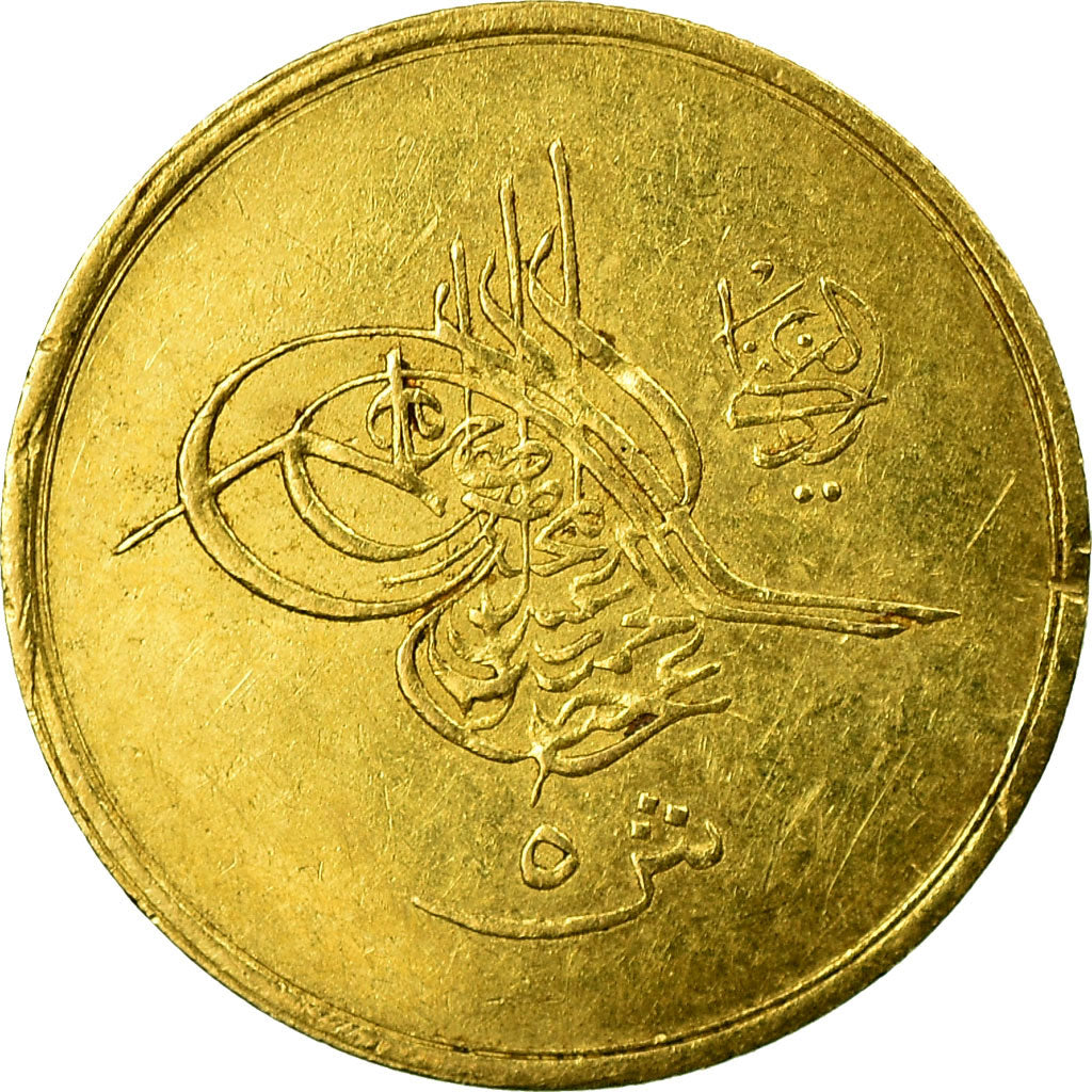 Moneta, Egitto, Abdul Hamid II, 5 Qirsh, 1890/AH1293, Misr, BB+, Oro, KM:298