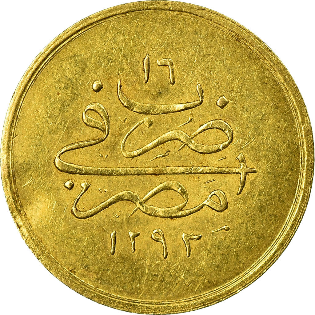 Moneta, Egitto, Abdul Hamid II, 5 Qirsh, 1890/AH1293, Misr, BB+, Oro, KM:298
