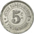 Coin, France, Syndicat de l'Alimentation en gros de l'Hérault, 5 Centimes